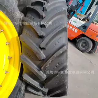 480/65R28 农用机械拖拉机轮胎 联合收割机 人字花纹