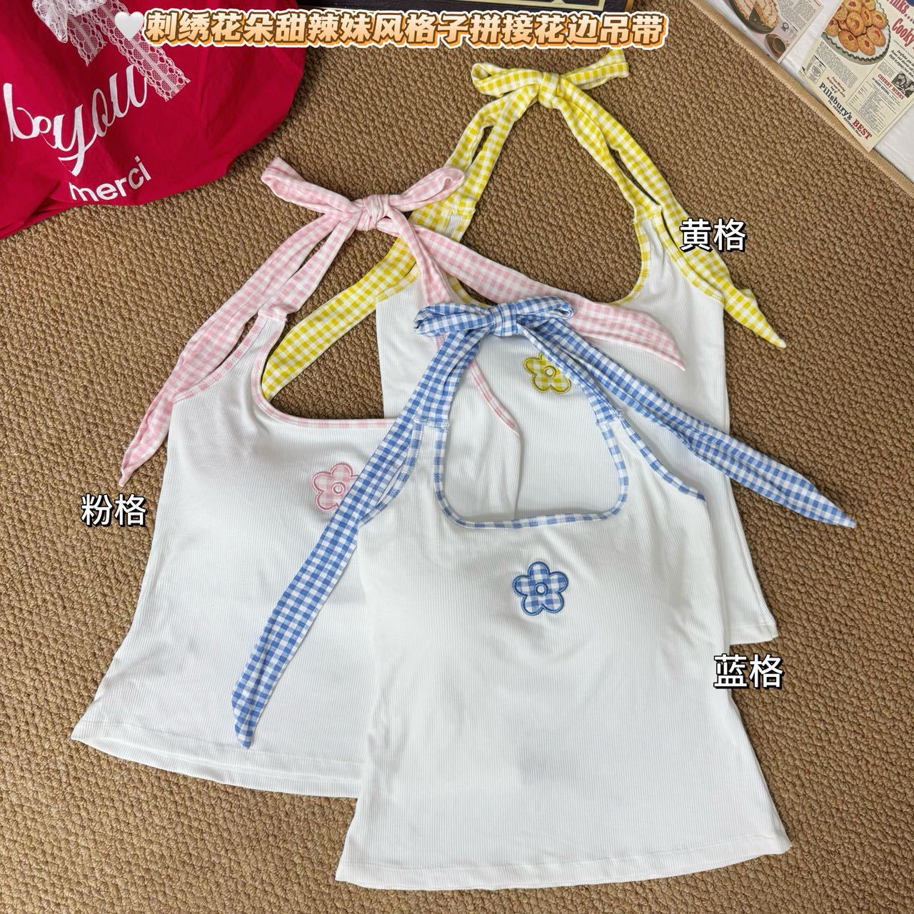 1311韩系纯欲甜辣风刺绣花拼接吊带背心女夏季无袖挂脖美背上衣女