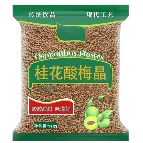 Old Beijing Osmanthus Sour Plum Soup Concentrated Instant Cold Brew Beverage Juice Commercial Grade Tea Bags