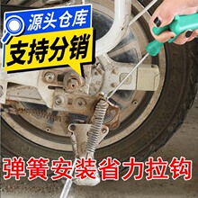 �����l��늄�܇�������h�_�Ώ��ɲ��bʡ���h���Ś���x����Ħ��܇