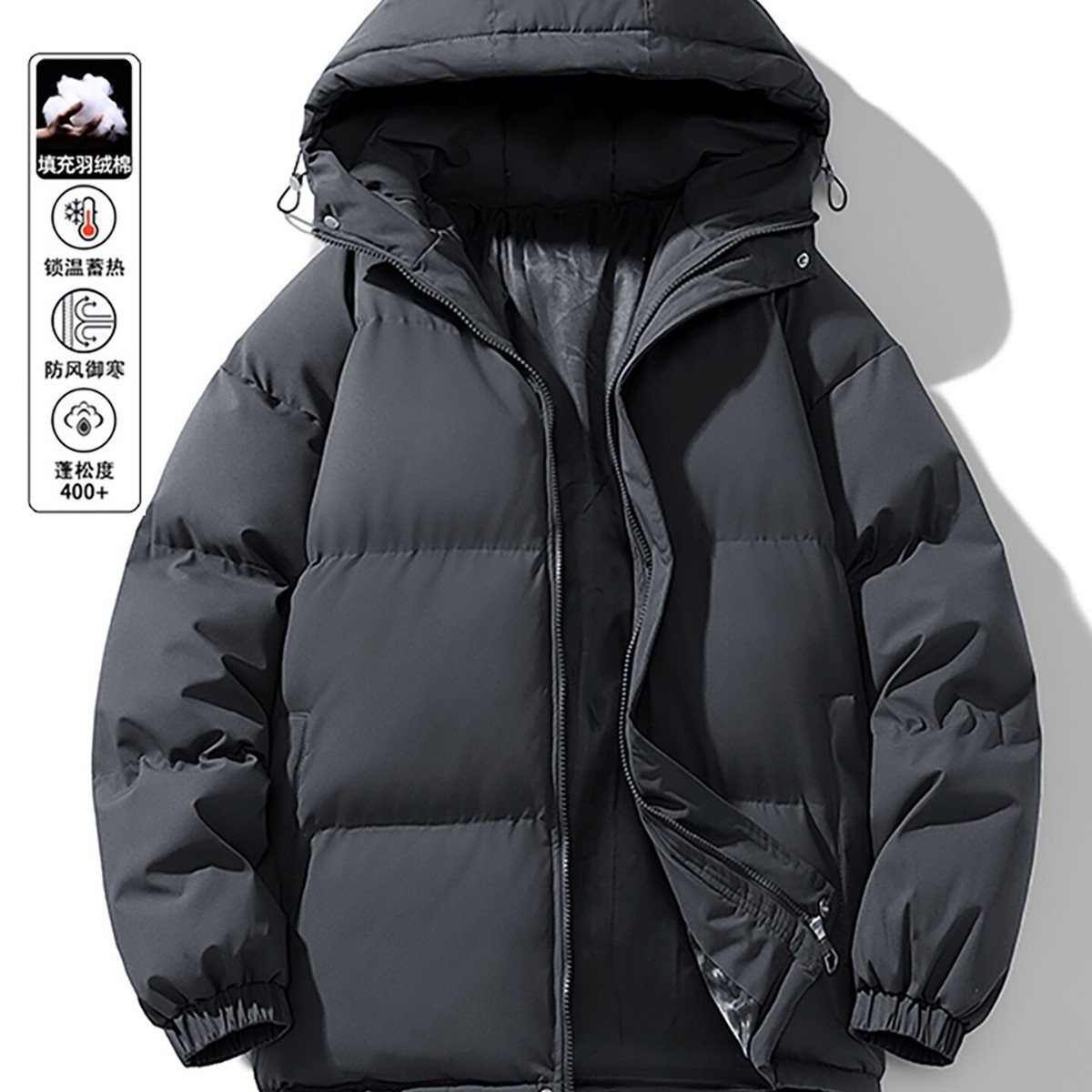 耐尼路冬季新款羽绒棉服加厚保暖潮牌连帽外套宽松大码面包服潮流