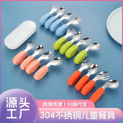 赤ちゃんの独立した給餌補助食品スプーンベビー用品子供のトレーニングシリコーンステンレス鋼フォークスプーン給餌食器