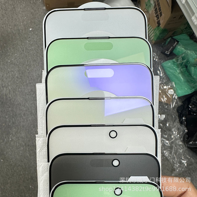 iphone15pro鋼化膜