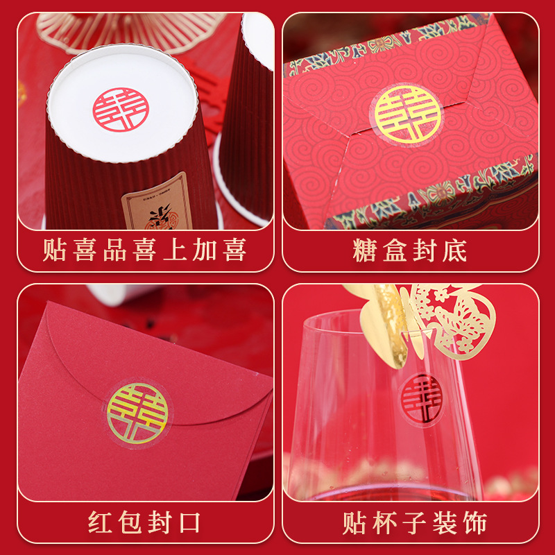 Wedding Dry Glies Tie Tie Wedding Wedding Wedding Room Decoration…