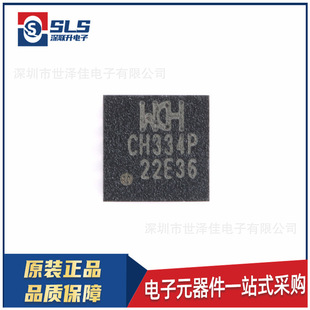 �Ͼ��ߐaCH9350L ����IC LQFP48 USB�I�P����D����ͨӍ����оƬ