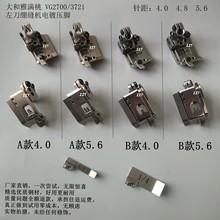 yamatoVG3721󵶾XpC_ е _ { M