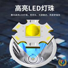 ?XϽ𷴹ⱭͲLED̽՟^S