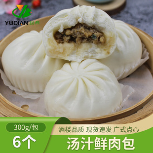 �r�i��� �ك���ͳ��оƵ�WУʳ�üӟἰʳ������Ʒ���c����