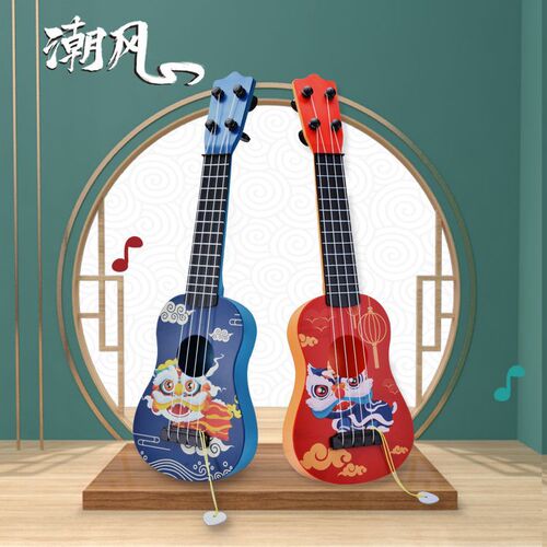 Children's Ukulele Toy Guitar Chaofeng Awakening Lion Guitar Early Education Kindergarten Children's Musical Instrument Toy