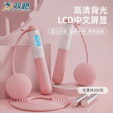 �¿�������IӋ�����K�o�K���K����p֬��������Ӌ��4���I䓽z�K