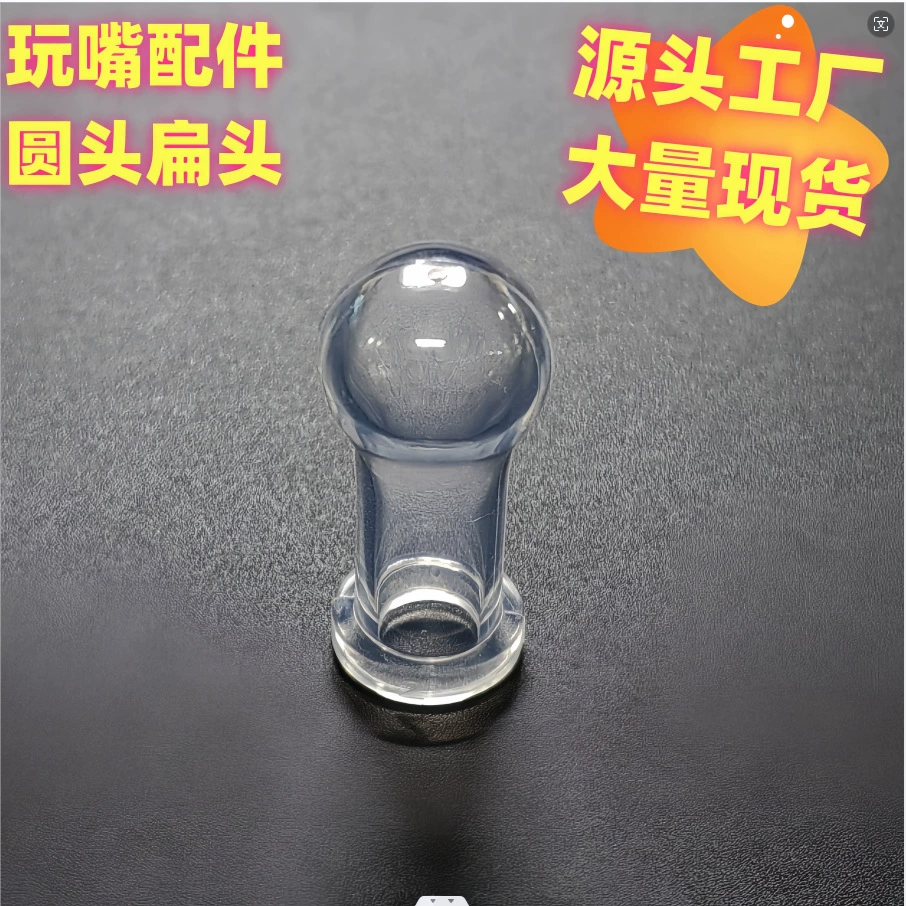 Детская игра соска Новорожденный ребенок Nano серебро соска соска зубной клей имитация грудного молока силиконовая соска завод прямых продаж