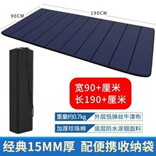 �ۯB˯�| ¶�I�Ӻ���˷����| �٤�| �k����������˯�| ������ˮ