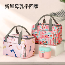 �¿��y�㮔���䱣�ذ����u�����ʳ�ﱣ�r�����lĸ�鱣�r���̰�