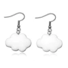 White cloud
