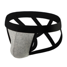 男士内裤性感双丁裤舒适透气夏季个性潮男U凸大囊袋内裤