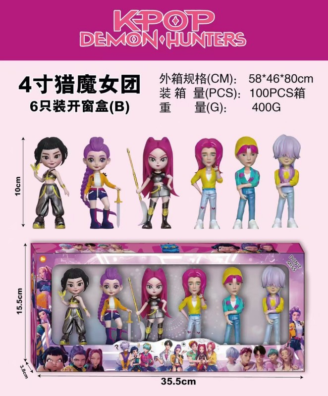 Transfronterizo K-pop caza de brujas 2 - 4.5 pulgadas estrella Q edición hecha a mano juego de caja ciega alrededor de la decoración de muñecas de moda