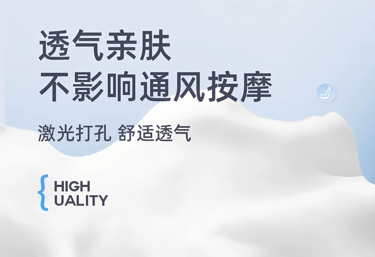 Suitable for Geely Galaxy M7 Seat Cushions, All-Season Universal Car Ventilated and Breathable Seat Cushions, Seat Covers, Interior Decoration Items