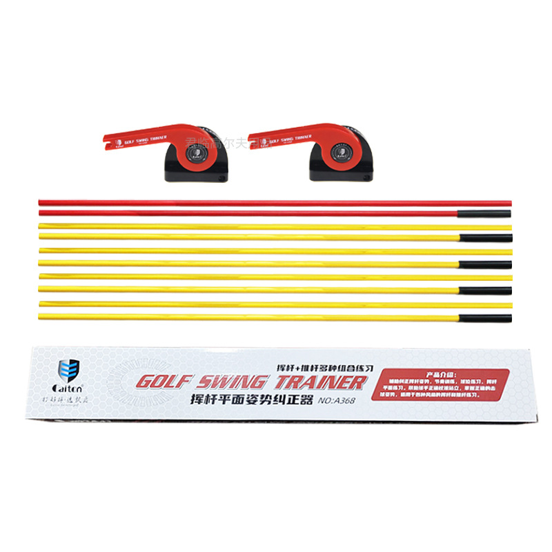 �߶�����Ӹ��Ƹ�ƽ��������ɵ��Ƕȳ�ѧ���ƾ���ѵ������ָʾ��