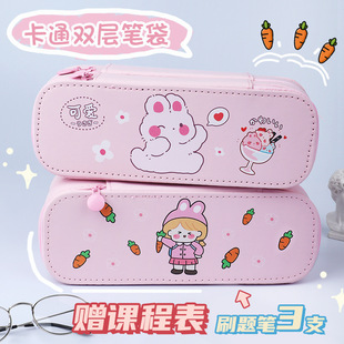 ins�LС����ײ�P�г������๦���U�P���������ľ��ռ{�Ӻ��ռ{��