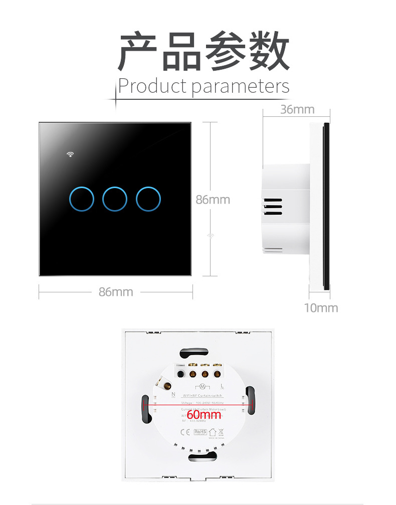 C5C6详情修改细节_08