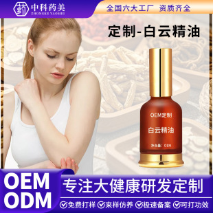 ���ư��ֲ�ﾫ��ȫ����ͨ��Ǉ��F���w�o����ʹ���ù���Ħ����