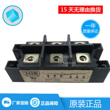 90MT140K 90MT160K  90MT120K