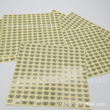 �E�A��MADE IN CHINA͸���׺���Ӣ��͸���Ї�������N ȫӢ��