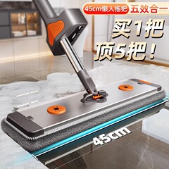 免手洗平板拖把大号家用一拖净加吸水墩布懒人拖布拖地刮刮乐神器