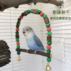 Parrot Colorful Bead Swing, Bird Applewood Chew Toy, Budgie Cage Accessories – Parrot Perch & Stand