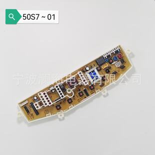 50S7-01 ϴ�CPCB����X���� ϴ�C��X���