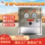 可视压力气动矿用装置