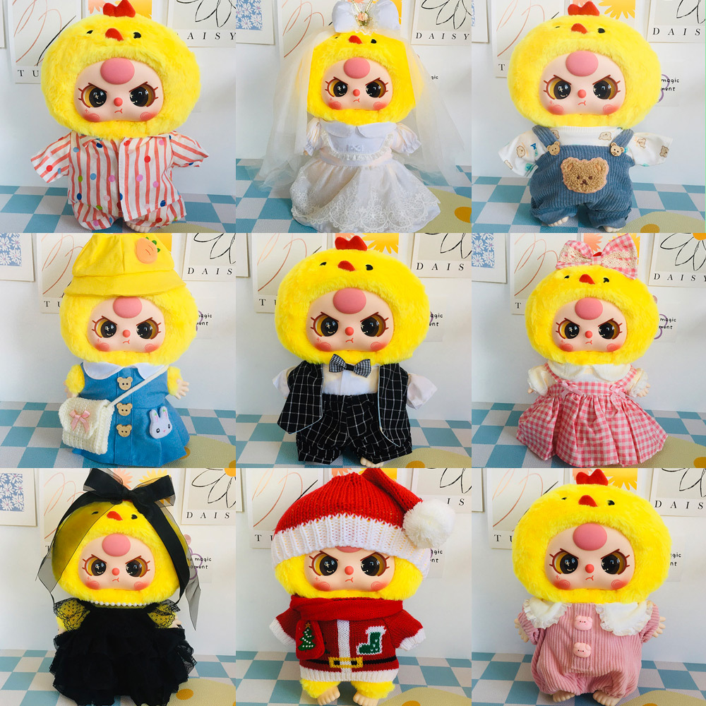 仅娃衣】娃三岁大体400％毛绒公仔娃衣可爱系列毛绒盲盒衣服换装