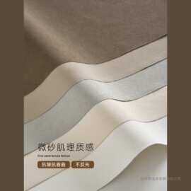 墙面肌理拍照背景布 小众高级感氛围感首饰项链戒指耳环珠宝化妆