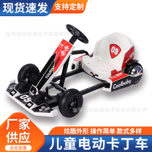 ��ͯ����܇�Θ��O��ƽ��܇���bƯ��܇�V�����⃺ͯ�YƷ���܇ɳ��