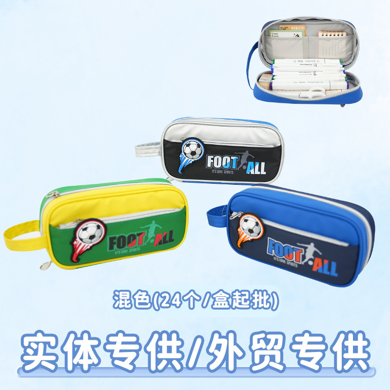 Nueva bolsillo de bolsillo de baloncesto bolsillo de papelería multicapa de gran capacidad bolsillo de papelería deportiva de nicho de alto valor de cara bolsillo de bolsillo de jardín de infantes