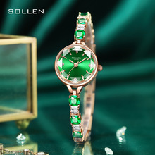 梭伦抖音直播绿宝石手链表 爆款石英镶钻时尚小绿表手表女批发
