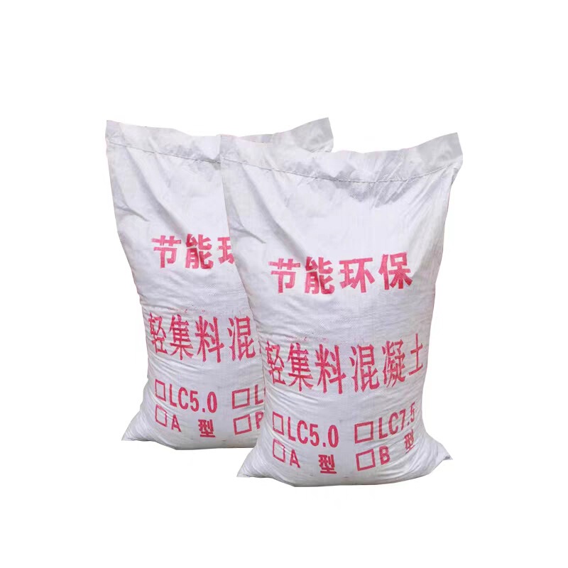 源头工厂A型LC5.0轻集料lc7.5回填屋面找平干拌复合轻集料混凝土|undefined