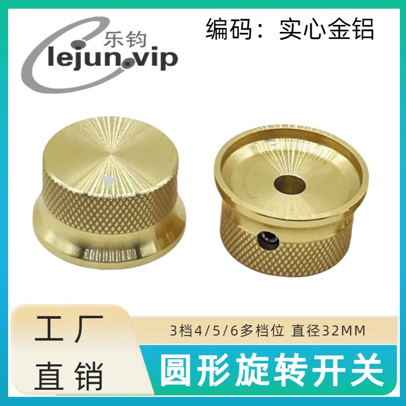 �־��Ƽ�����¯������ת�����������6MM��ľ��Ƭ���Ͻ���ťñ