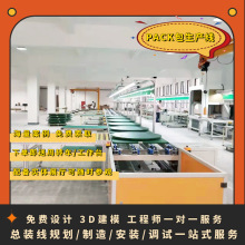 ܇늳ؽMba Դ܇늳ѭhݔ;