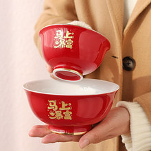 �R����ʽ�tɫ�����R�ϱ����������Y����w�ͶYϲ�c�;߶YƷ��