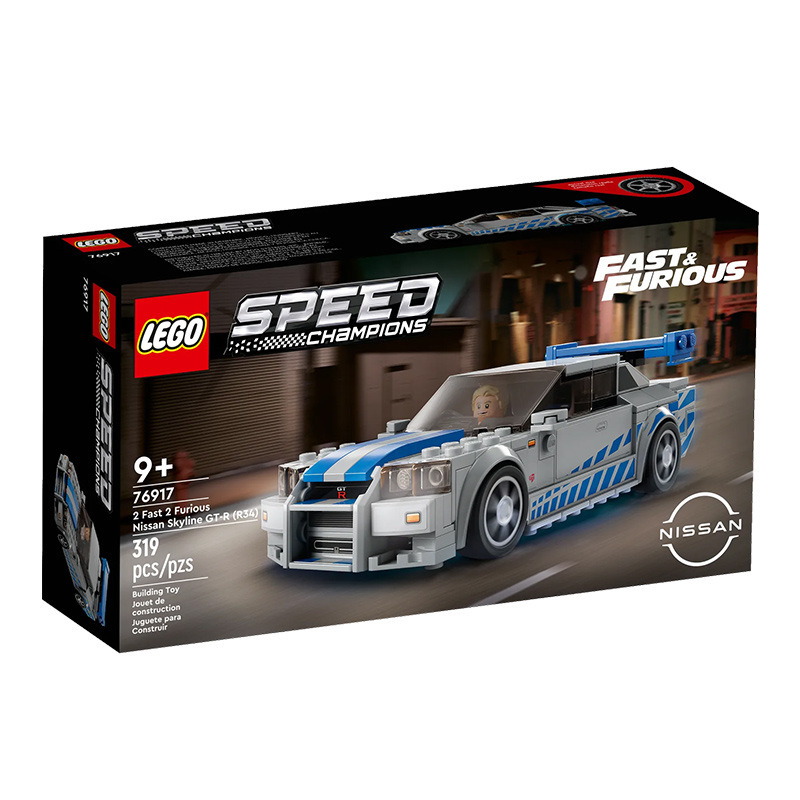LEGO Super Racing 76917skylinegt-R R34 Speed and Passion with Assembled Blocks