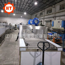 �����Ƅӿ��{���^�m����������ϴ��������ϴ��ɾ� �a̩�S��