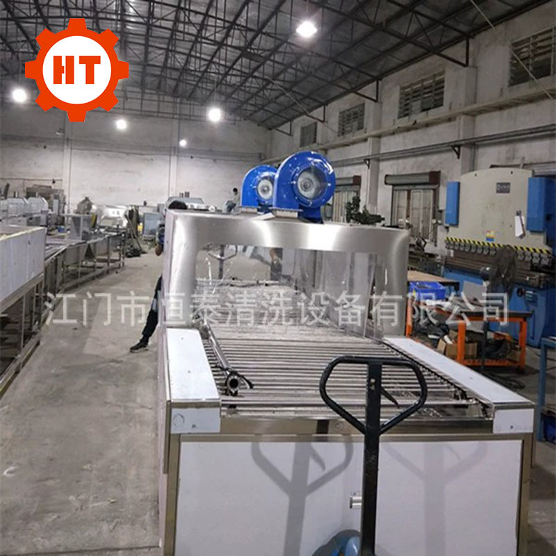 湖南移动空调接头适配器喷淋清洗除油污清洗烘干线 恒泰厂家