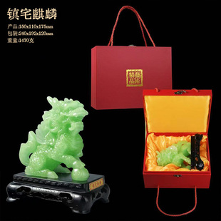 �լ��F������[���ҾӼ�����[�O���P���������[����ؔ�_�I�YƷ