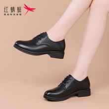 �t����ƤЬŮ����¿���ƤŮ��Ь�^��ţƤЬ��Ӣ�����eŮЬ�ָ�