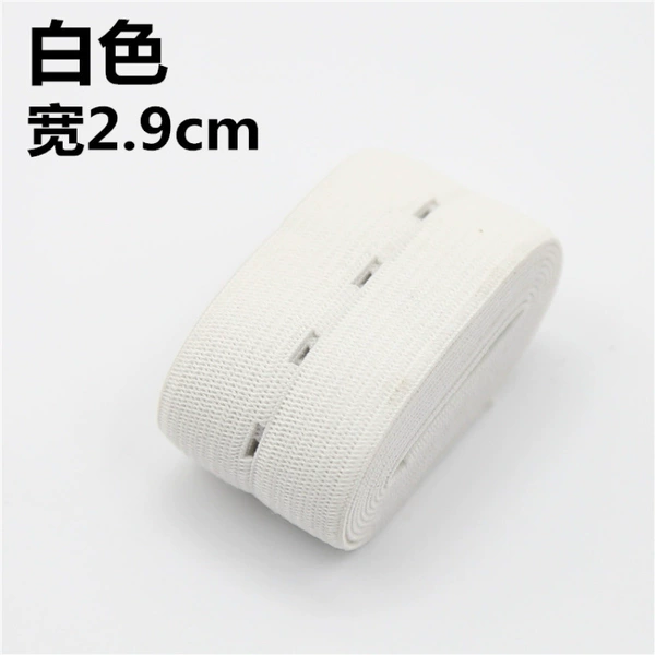 White, 2.9cm