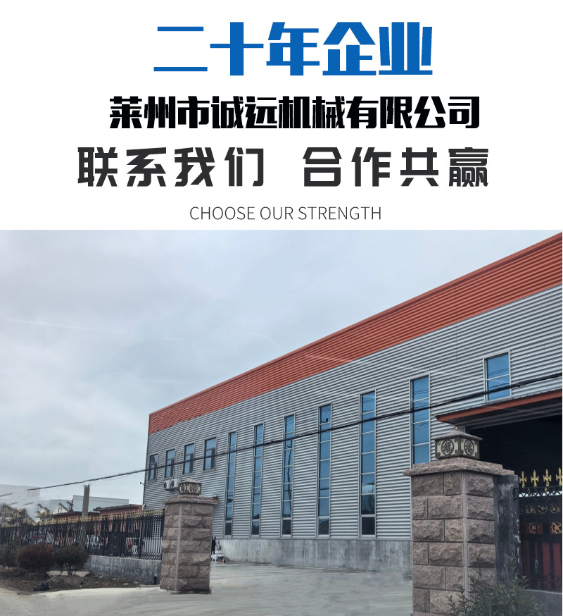 详情页最终版11277709_01