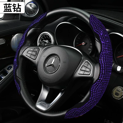 Cross-Border 3-Pack, Steering wheel cover - cassette-diamond-steering-wheel-cover-2-pack-blue-38cm