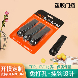 3PC�����ƄӼҾ����z�T�����_�o���҃ȼ����o����ײ���T�n�T��