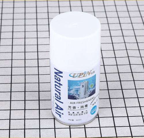 Aroma Deodorizing Fresh Air Spray Aroma Machine Compatible Aroma Can Hotel Aroma Bathroom Aroma Bottle